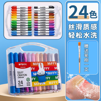 晨光（M&G）文具24色六角丝滑油画棒蜡笔易上色安全配方儿童涂鸦笔米菲系列油性炫彩棒生日开学礼物FGMY3303