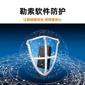 西部数据1TB 移动硬盘 USB3.0 元素系列 2.5英寸 机械硬盘 手机笔记本电脑外接 外置扩容备份 家庭存储