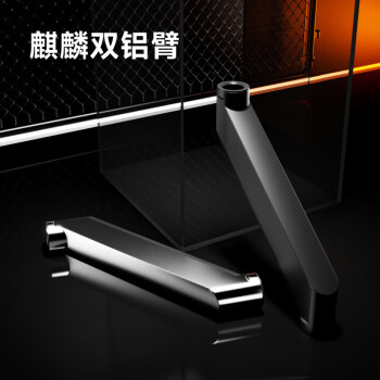 Brateck北弧 双屏电脑显示器支架 支架臂 电脑显示器增高架 电脑支架升降 气动屏幕支架 18KG承重 E600-2U
