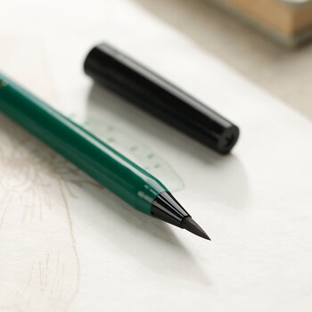 漢墨 进口新毛笔科学毛笔 便携小楷书法灌水墨笔自来水笔 文房四宝小楷笔