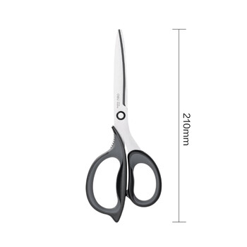 得力(deli)210mm人机造型办公剪刀 手工剪纸刀 大号生活家用剪子 黑色77760