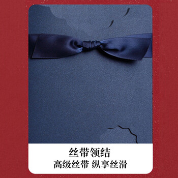 离草@@十八岁成人礼信封信纸套装信纸高三18岁成人礼贺卡女男生金榜题名励志信封高考 2信封2信纸2丝带