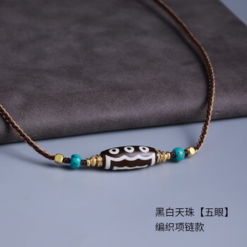 5眼天珠价格报价行情- 京东