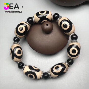 21眼天珠价格报价行情- 京东