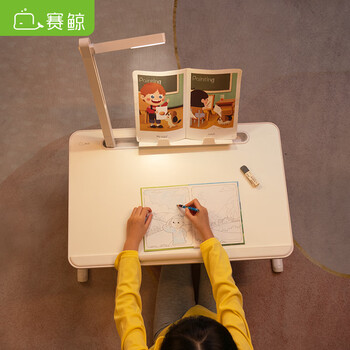 赛鲸K3阅读支架看书支架阅读架升降桌面可调倾斜学生阅读绘画架看书平板看绘本小桌平板架宝宝看书支架