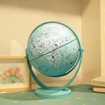 北斗AR智能地球仪夜灯3D立体男女孩六一儿童节教学生用生日开学礼物摆件G2075DSARQL礼盒