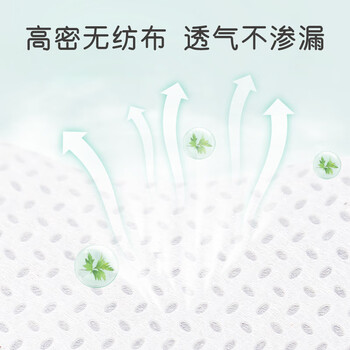 老管家草本祛螨包15g*10包除螨包免洗免晒天然植物家用宿舍床上除螨祛螨