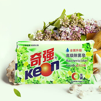 奇强（keon）高级去污皂 手工透明肥皂 218g*3块