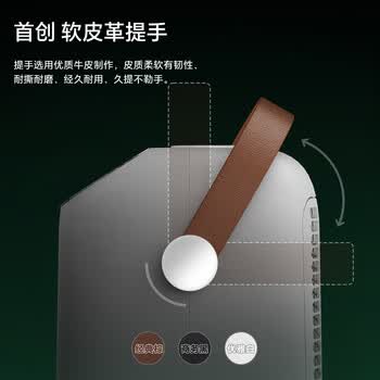 百奥（PARKOO）除湿机/抽湿机 除湿量12升/天 家用轻音吸湿器地下室干燥机干衣净化 白胖子系列PD22SA-12
