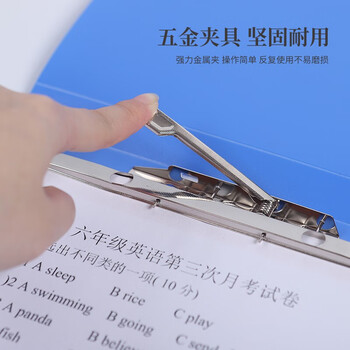 绿文A4悬挂式文件夹竖版可悬挂文件夹板单强力夹资料夹子工厂考勤签到日记录夹仓库上翻文件档案收纳夹