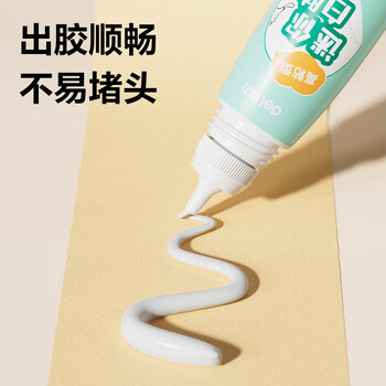 得力（deli）30ml迷你高粘手工白胶 学生开学文具DIY白乳胶 无甲醛可水洗胶水 学习用品 颜色随机1支 JS160