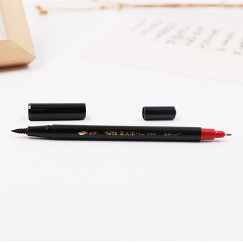 派通（Pentel ）双头浪漫签字笔书法毛笔 大字软笔小字硬笔 XSFW34A