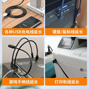 炬信科技（JUXIN） L型弯头数据线 【USB3.0高速线】右弯 支持快充（1m长）