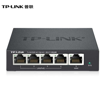 TP-LINK普联 企业级VPN路由器 4口PoE供电/AP管理 PoE供电 上网行为管理  建议搭配AP使用 TL-R470GP-AC
