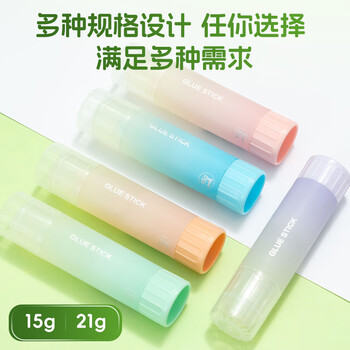 晨光(M&G)(M&G)文具 21gACR固体胶 高粘果冻胶棒 环保无甲醛固体胶 学生办公文具 单支颜色随机 ASG971F8 晨光(M&G)(M&G)文具 21gACR固体胶 高粘果冻胶棒 环保无甲醛固体胶 学生办公文具 单支颜色随机 ASG971F8