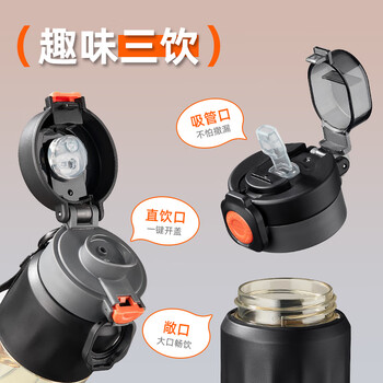 TKK水杯塑料杯食品级ppsu运动水壶学生儿童上学专用食品级耐高温杯子 TKK水杯塑料杯食品级ppsu运动水壶学生儿童上学专用食品级耐高温杯子