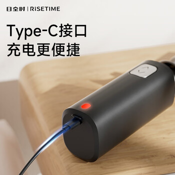 日全时电动雨伞全自动晴雨两用遮阳伞女士钛银防晒防紫外线太阳伞高颜值