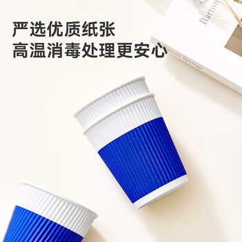 京东京造 纸杯一次性杯子咖啡杯三层加厚食品级办公家用水杯280ml【60只】 京东京造 纸杯一次性杯子咖啡杯三层加厚食品级办公家用水杯280ml【60只】