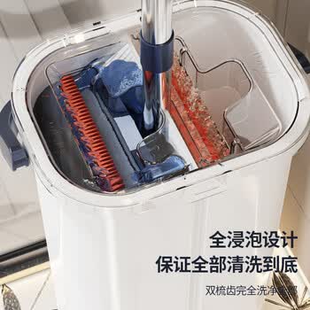 东方亮洁拖把家用一拖净免手洗平板拖把带刮刮桶铝合金板加大50cm墩布神器