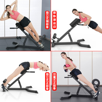 驰尚罗马椅背肌训练器山羊挺身凳家用健身器材可折叠山羊挺身器 驰尚罗马椅背肌训练器山羊挺身凳家用健身器材可折叠山羊挺身器