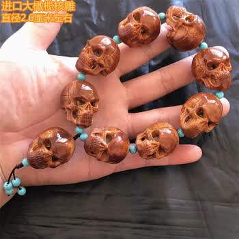 镂空橄榄核雕价格报价行情- 京东