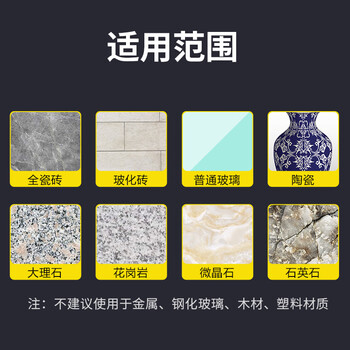 立昌瓷砖打孔钻头干打石材玻璃大理石神器手电钻大全瓷砖开孔器12mm