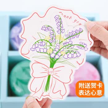 艺佰养生花茶包胖大海菊花枸杞4罐节日礼盒送礼老师实用节日礼物