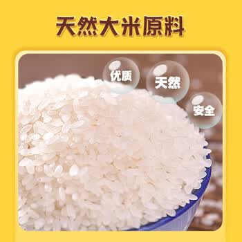 晨光（M&G）文具大米彩泥超轻粘土儿童无毒彩泥橡皮泥黏土幼儿园小学生玩具 12色盒装生日礼物