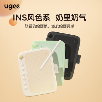 友基(UGEE)Q6奶茶板数位板可接手机电脑手写板绘画板电子绘板书写板学生老师网课画板 豆乳麻薯 友基(UGEE)Q6奶茶板数位板可接手机电脑手写板绘画板电子绘板书写板学生老师网课画板 豆乳麻薯