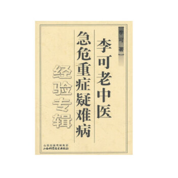 51Efb7phG0L._AC_SY200_QL15_.jpg