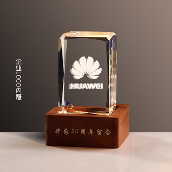 水晶3d内雕定制- 京东