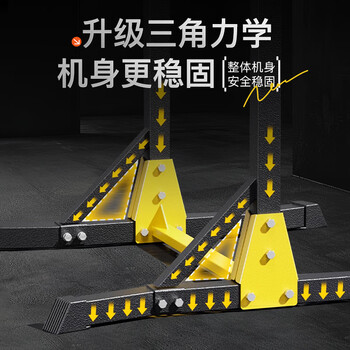 特步（XTEP）单杠家用引体向上器室内单双杠多功能男女健身训练器材体育用品