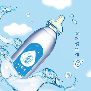 北极泉饮用天然矿泉水1L*6瓶 塑膜包装(适合孕婴饮用) 北极泉饮用天然矿泉水1L*6瓶 塑膜包装(适合孕婴饮用)