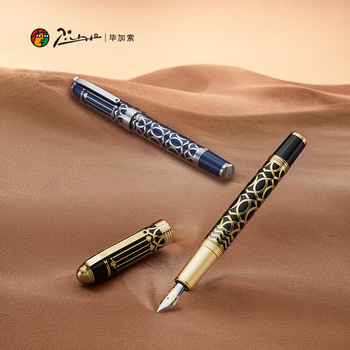 毕加索（pimio）钢笔签字笔 卓越系列活塞上墨F尖套装 高端商务礼品笔毕业礼物成人练字书写991蔚蓝
