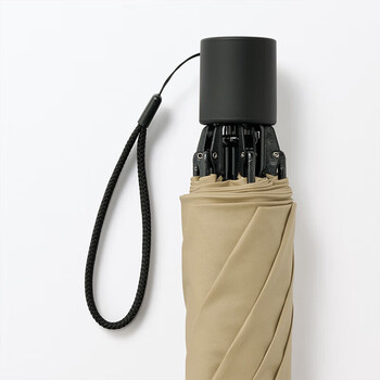 MUJI晴雨两用 2种折法 折叠伞 雨伞遮阳伞太阳伞 深米色