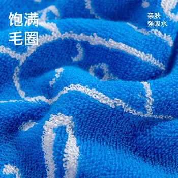 洁玉儿童毛巾52g纯棉新疆棉童巾洗脸巾可爱卡通柔软亲肤小面巾运动