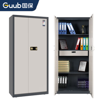 国保（Guub）保密柜Z168-V2办公指纹电子密码锁文件柜认证资料柜整体双门柜