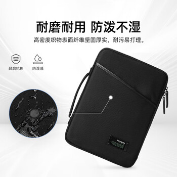 新秀丽(Samsonite)电脑包内胆包14.1英寸手提包轻薄商务笔记本macbookair气囊保护套 新秀丽(Samsonite)电脑包内胆包14.1英寸手提包轻薄商务笔记本macbookair气囊保护套