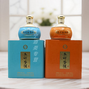 泥窖酒新款- 泥窖酒2021年新款- 京东