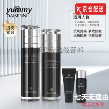 卡迪熊套装价格报价行情- 京东