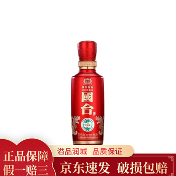 国台酒小酒- 京东