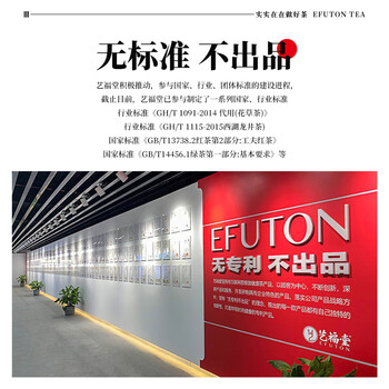 艺福堂花草茶 罗汉果养生茶100g 精选大果广西特产 清润凉茶秋梨膏配方 艺福堂花草茶 罗汉果养生茶100g 精选大果广西特产 清润凉茶秋梨膏配方