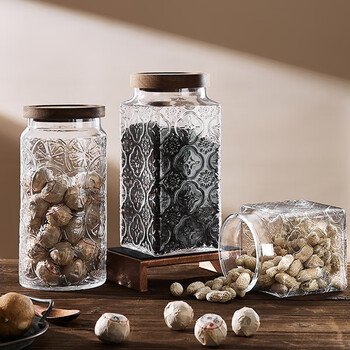 青苹果复古海棠花玻璃密封罐食品级储物罐茶叶罐相思木盖1.9L
