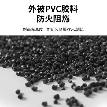 可思未来 DB44连接线公对公信号线三排针对针 44针连接线DB44延长线通信3米 KS-D-B44FF3