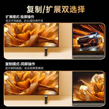 毕亚兹 Type-C无线投屏器 HDMI高清企业会议同屏器 适用手机笔记本电脑电视盒子连投影仪50米传输器