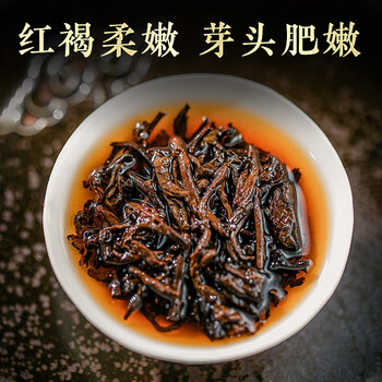 七彩雲南普洱茶 6年陈化 陈年普洱熟茶饼357g 送礼茶叶礼盒装端午送礼