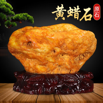 黄龙玉原石价格报价行情- 京东