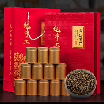 売れ筋・人気アイテム 商品 纯手工金骏眉- 京东 茶