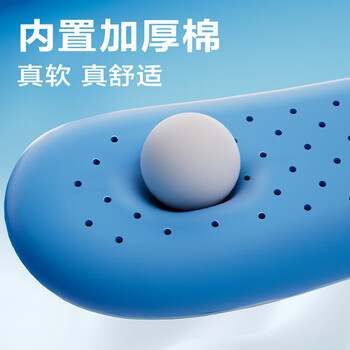 得力(deli)坐读写坐姿矫正器学生儿童学习写作业低头近视驼背纠正姿势一键夹桌生日开学礼物蓝 得力(deli)坐读写坐姿矫正器学生儿童学习写作业低头近视驼背纠正姿势一键夹桌生日开学礼物蓝