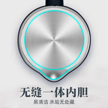 格来德（Grelide）电热水壶 家用大容量热水壶电水壶煮水壶烧水壶 多段调温保温316L不锈钢大屏实时温显 蓝色 D2217E